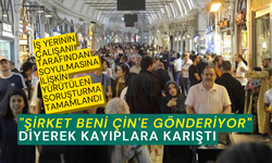 İş yerinin çalışan tarafından soyulması soruşturması tamamlandı