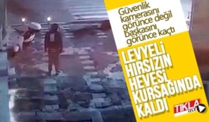 Marketi soymaya çalışan hırsız başkasını görünce kaçtı