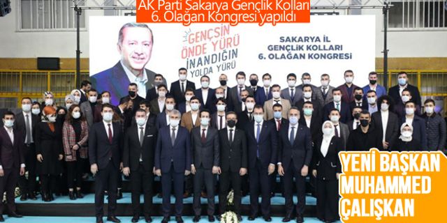 AK Parti Sakarya Gençlik Kolları 6. Olağan Kongresi yapıldı