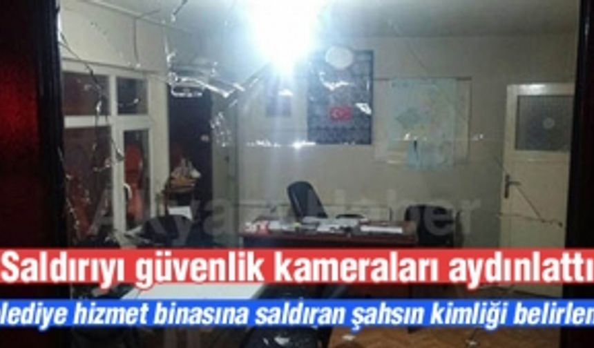 Saldırıyı güvenlik kameraları aydınlattı