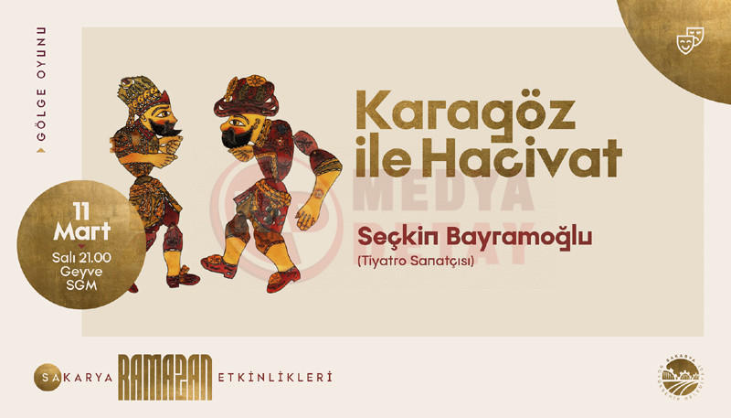 Geyve Ramazan Etkinlikleri2