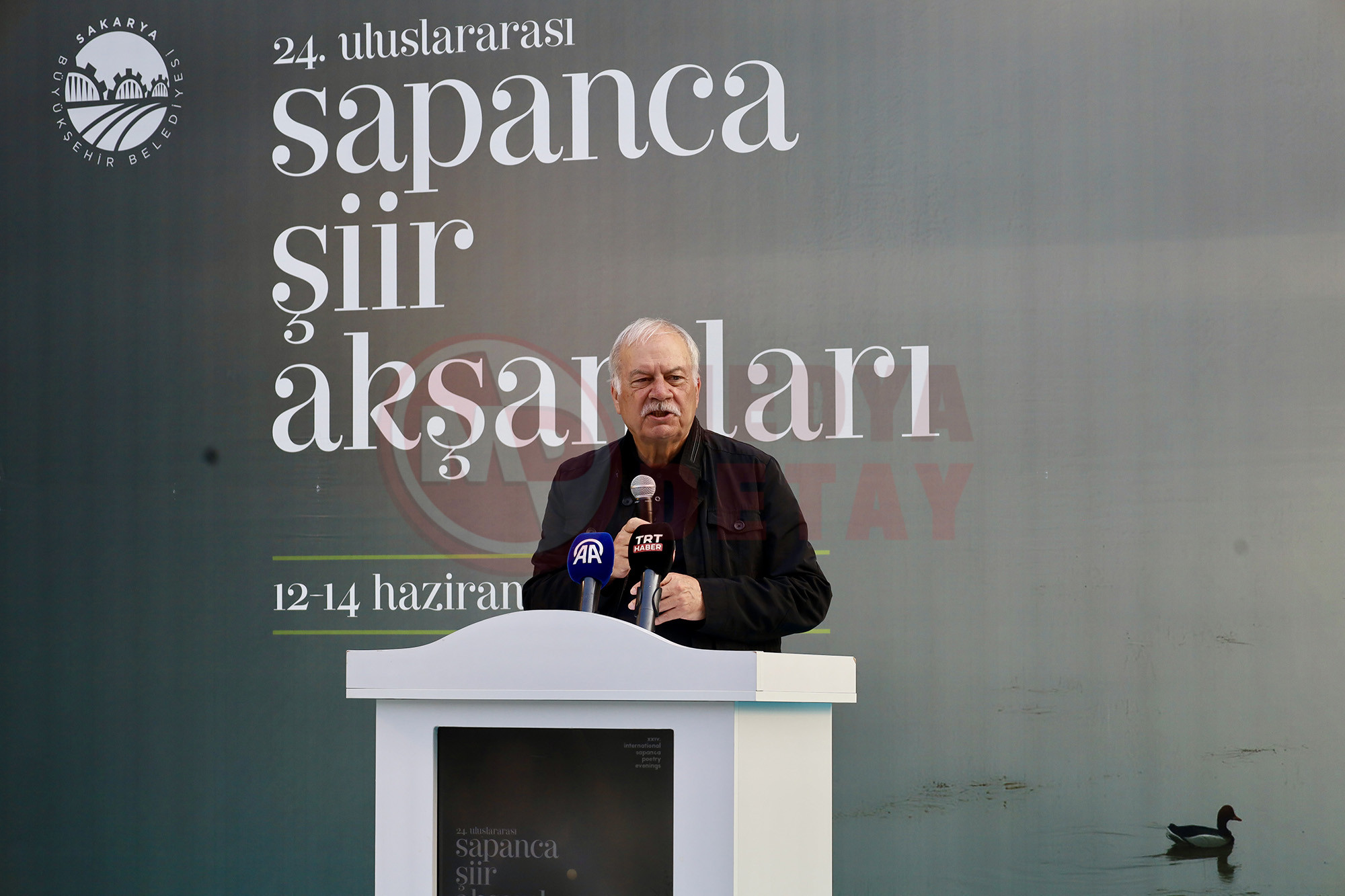 Şi̇i̇r (8)