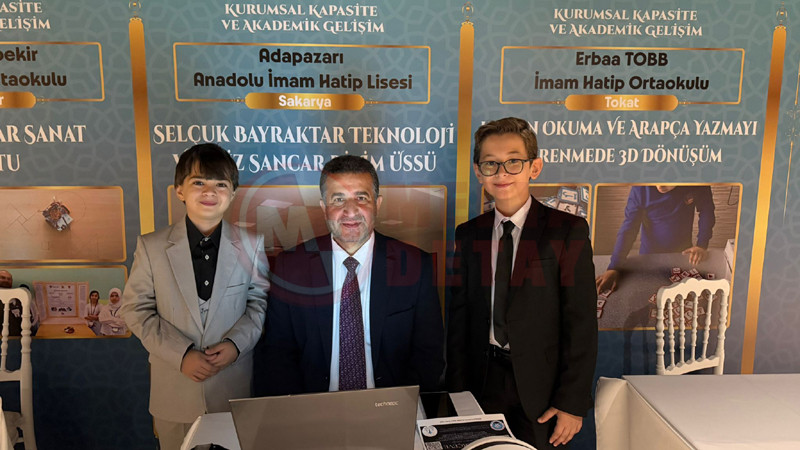 Adapazari Anadolu Ihl4