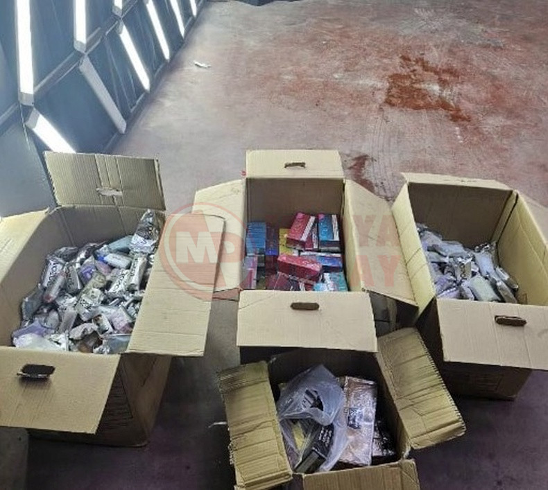 Polis Kacakcilik Operasyonu (3)