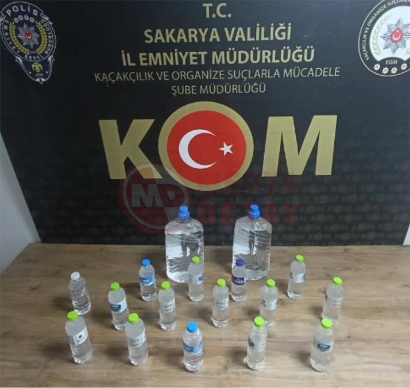 Kom Kacak Tutun Operasyonu4