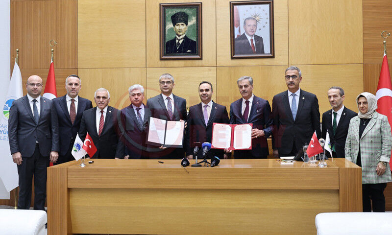 Bakan Kacir Bilim Merkezi4