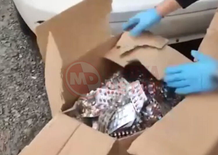 Uyustucuru Operasyonu33