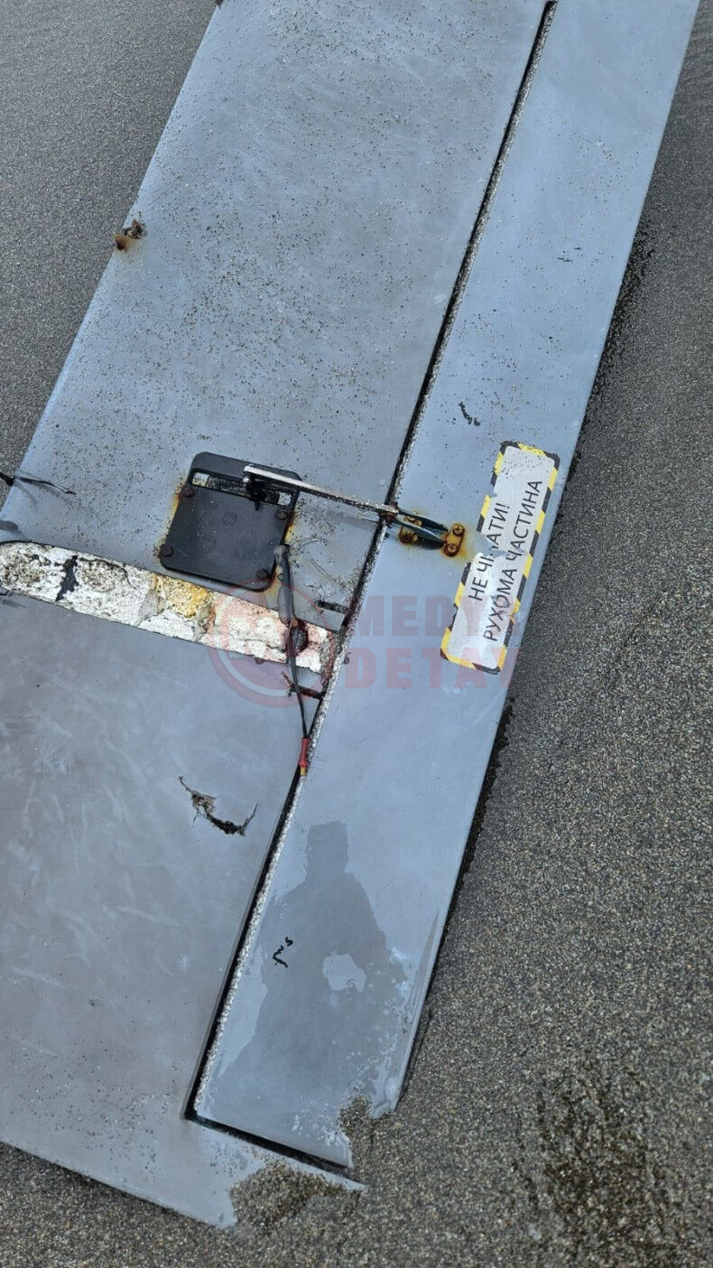 Sahile Drone Kanadi Vurdu