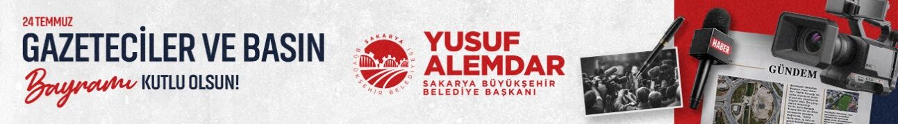 Reklam Bloğu