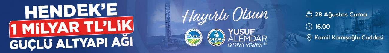 Reklam Bloğu